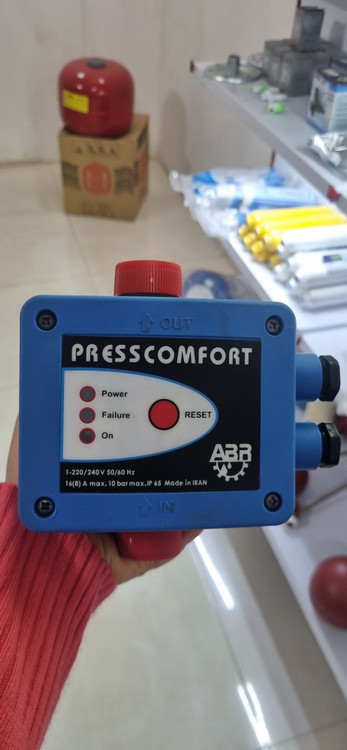 ست کنترل ابارا ABR