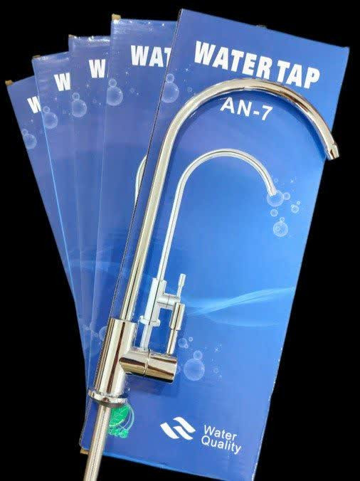 WATER TAP AN-7