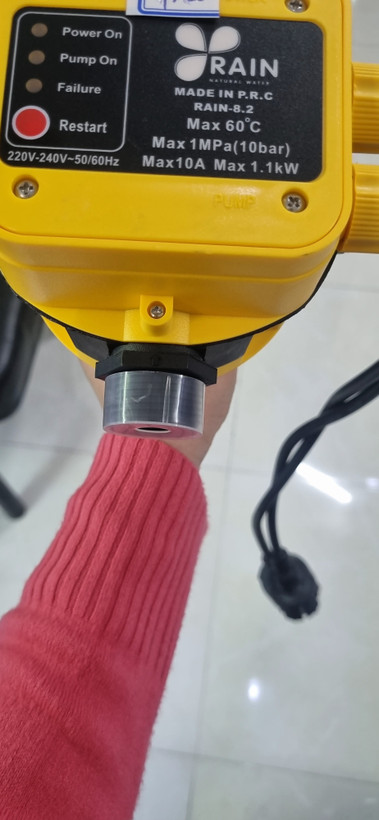 ست کنترل راین