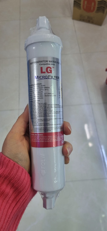 فیلتر مخصوص یخچال LG