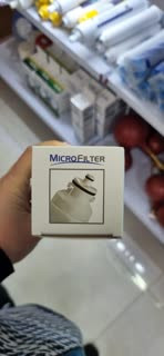 فیلتر سر سخت 06