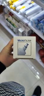 فیلتر سر موشکی 6B