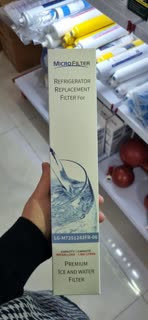 06 سر تخت